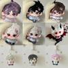 10cm Love and Deepspace Blossom Rendezvous 10cm Sylus Aster Caleb Rafayel Zayne Cotton Plush Doll Keychain Pendant Gift