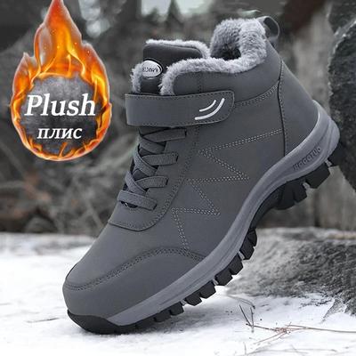Zima Popularne Męskie Buty Bawełniane Buty Pluszowe Skóra PU Wodoodporne Męskie Sneakersy Unisex Outdoor Wspinaczka Polowanie Piesze Wycieczki But Nowy