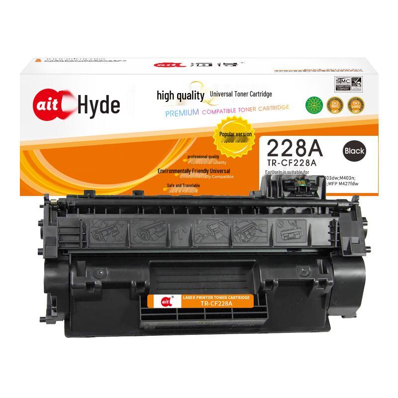 Haid Compatible TR-CF228A Black Toner Cartridge for HP Printers