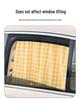 Cartoon Sun Protection Car Window Shade: Comfortable & Heat Insulating Baby Sunblock Curtain