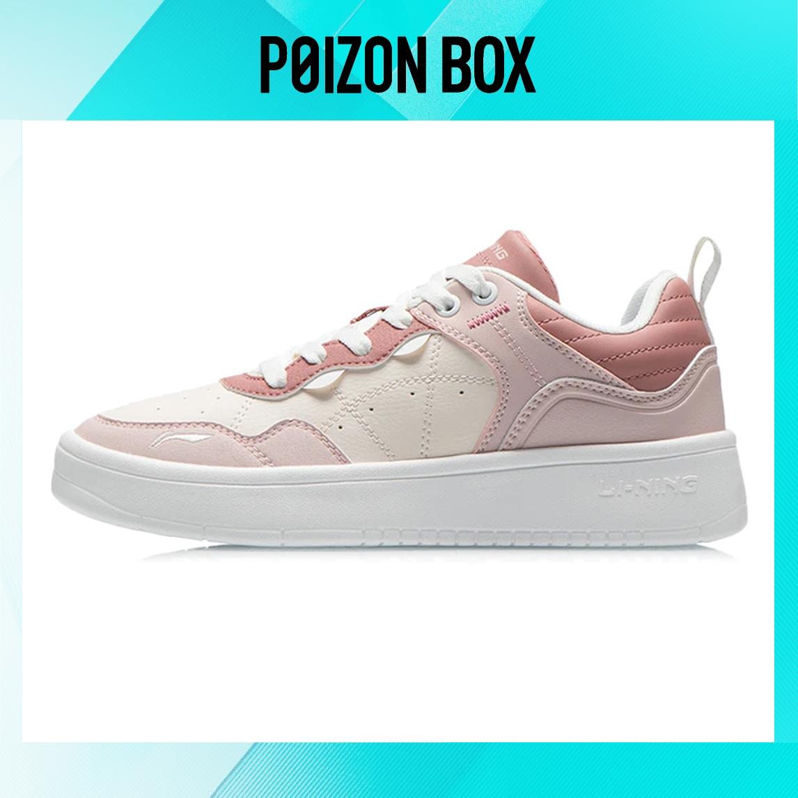 

LINING The beginning of the line Skateboarding Shoes Women