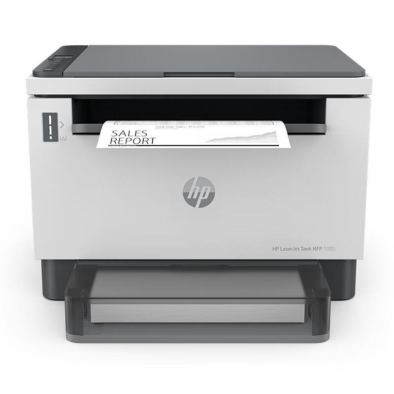

HP Laser Tank MFP 1005w Wireless Multifunction Printer CN plug (adapter included)