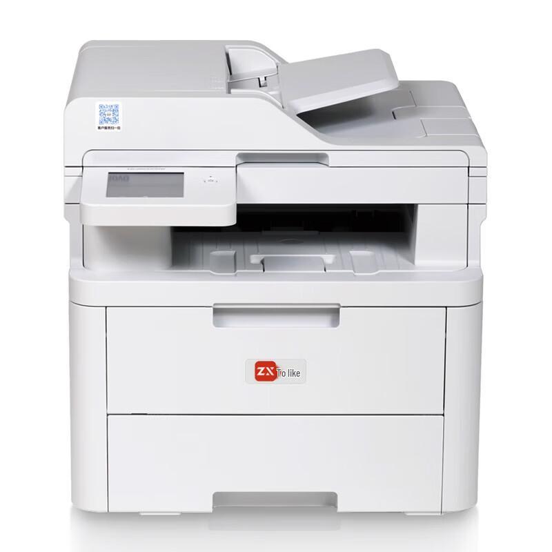 Lenovo MC2600DNW Color Laser A4 Multifunction Printer CN Plug (adapter Included)
