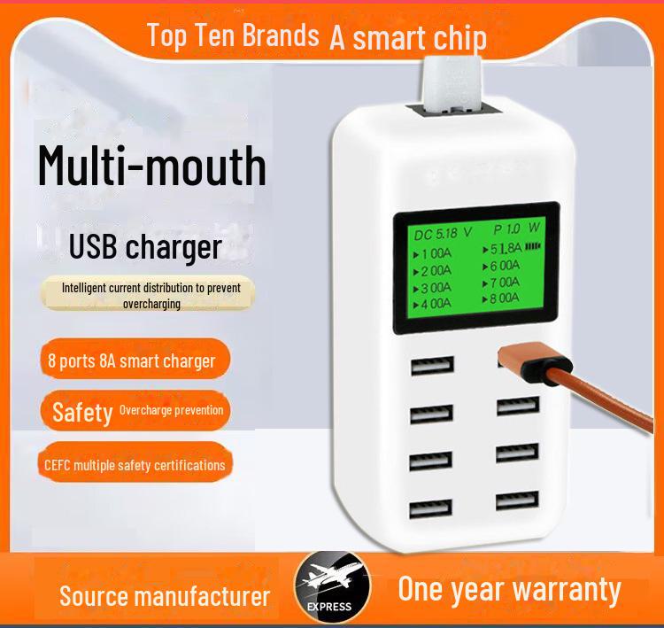 8-Port Multi-Function USB Charger Adapter 5V2.4A