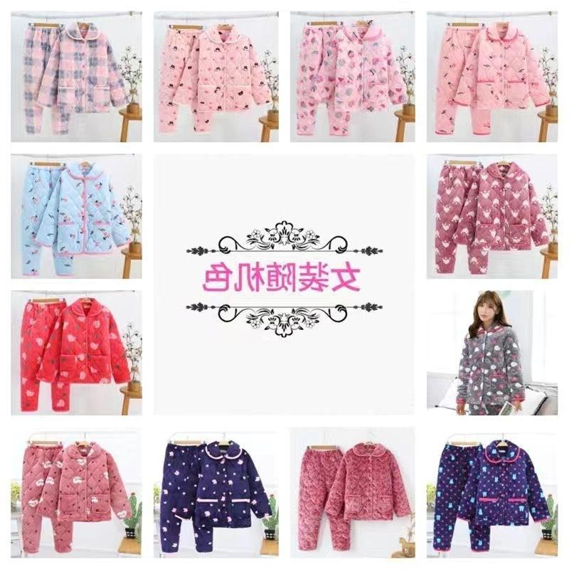 Süße warme wattierte Baumwolle kann draußen getragen werden dreilagiger Pyjama Damen Winter Loungewear verdickt saisonal große Größe