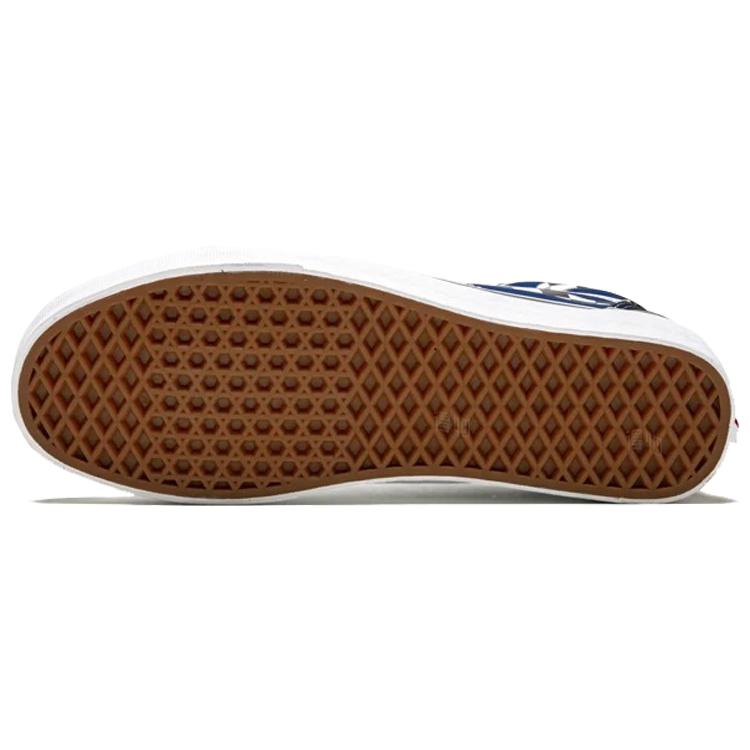 Old Skool Vans Checker Flame VN0A38G1RX6