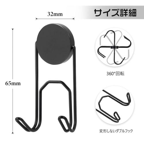 Set of 8 Magnetic Hooks, 304 Stainless Steel, Rust-Resistant, 28kg Vertical Load Capacity, 5kg Horizontal Load Capacity, 32mm Diameter, Corrosion-Resi