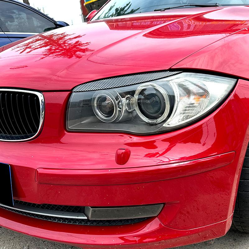 Krytky na světlomety auta Obočí Kryt Lišta Auto Víčka Víčka ABS Uhlíkové vlákno Lesklá černá Pro BMW řady 1 E81 E82 E87 E88 2008-2013