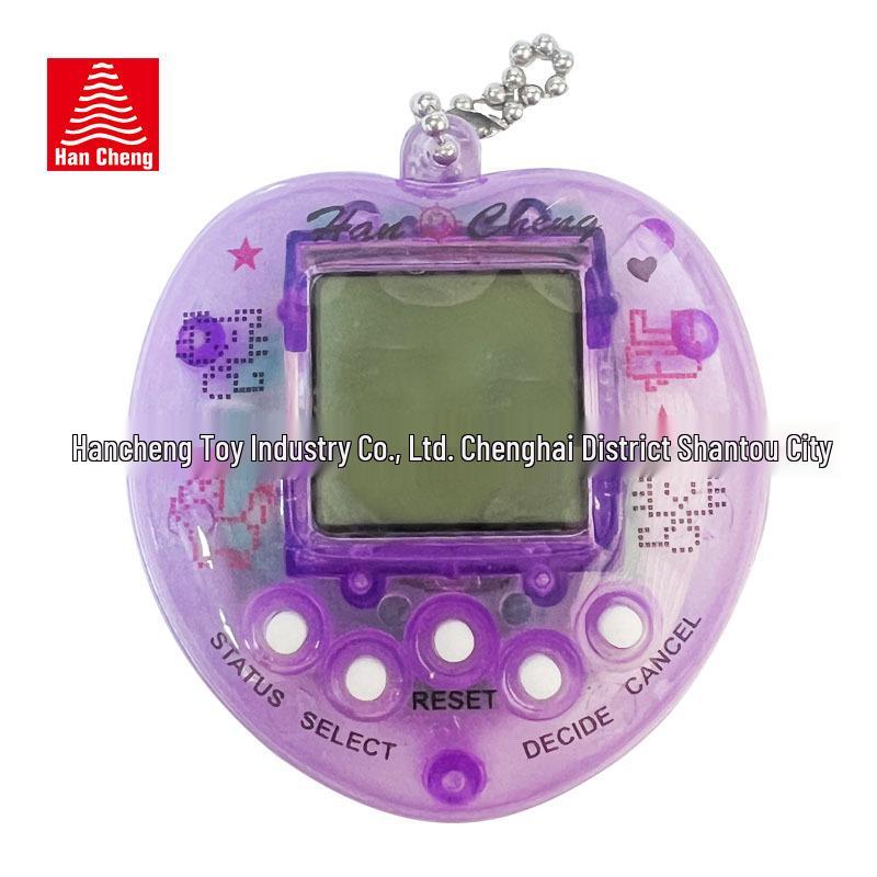 Mini Virtual Pet Pendant Game: Interactive Electronic Nurturing Toy for Children