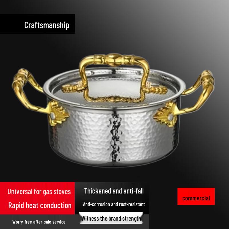 Sule 304 Stainless Steel Single Induction Hot Pot