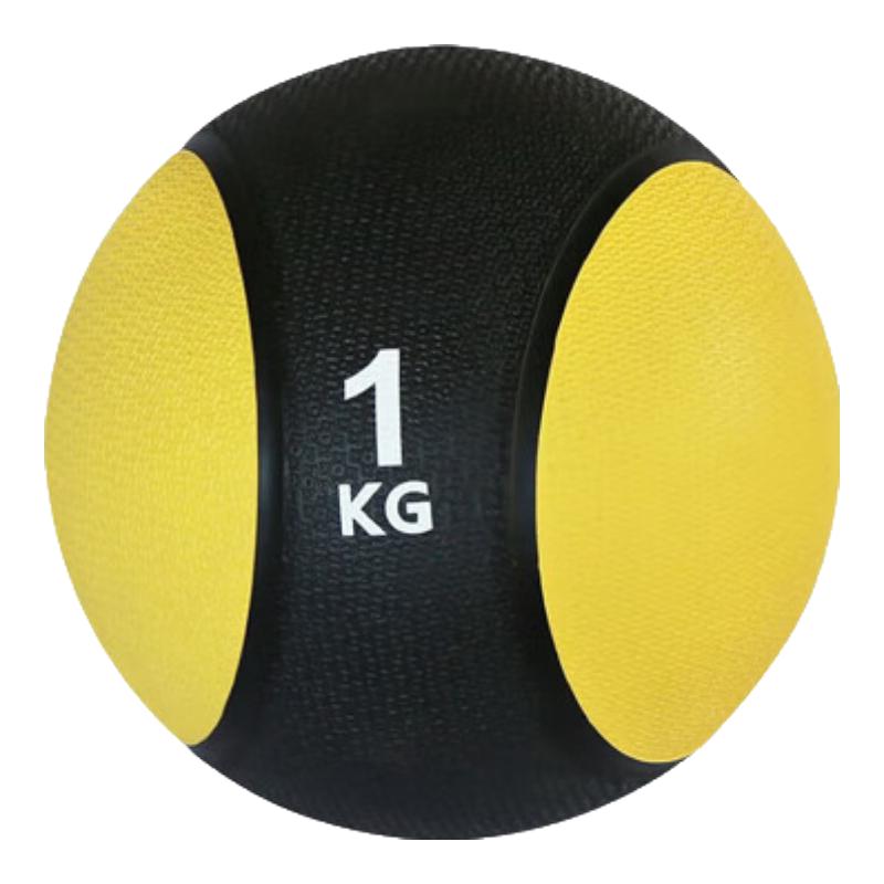 Rubber Medicine Ball