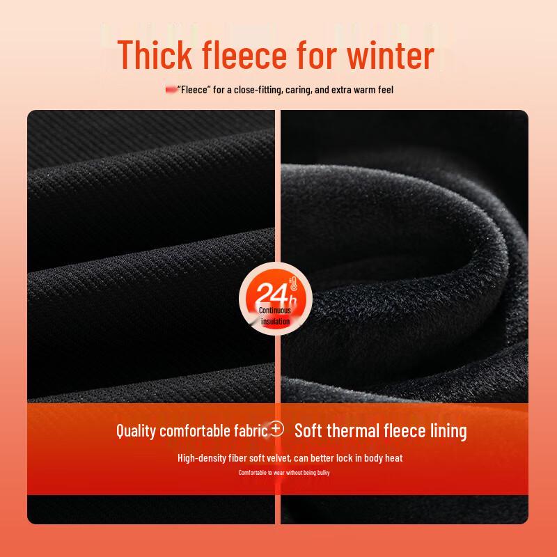 Wassup Sohot Men's Casual Loose Straight Pants