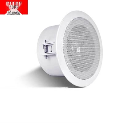 Diyou 155 Embedded Ceiling Speaker PA System Kit CN Plug (adapter Included)
