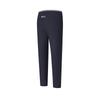 New FILA TENNIS Knitted Sweatpants Women's A11W533601F-NV