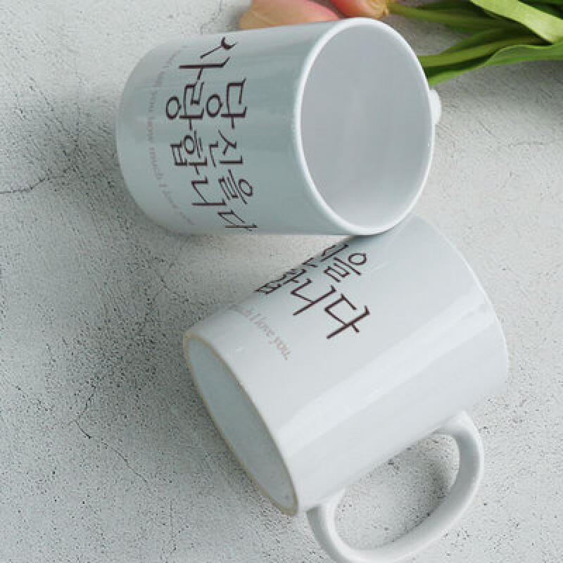 tk422-Design Mug 2p-With all my heart