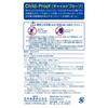 Milton CP Childproof Cleaner, 60 Tablets (for Baby Bottles and Breast Pumps)