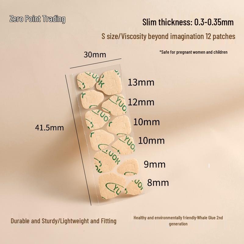 

Гелеві наклейки для нігтів - 24 водонепроникні прозорі двосторонні смужки