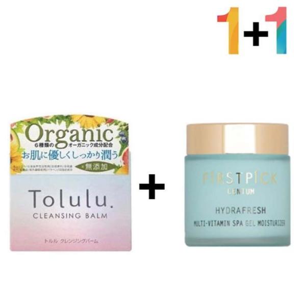 [OFK88R39] Cleansing Night Cream Face Makeup Care (12102289) Cleansing balm + night cream
