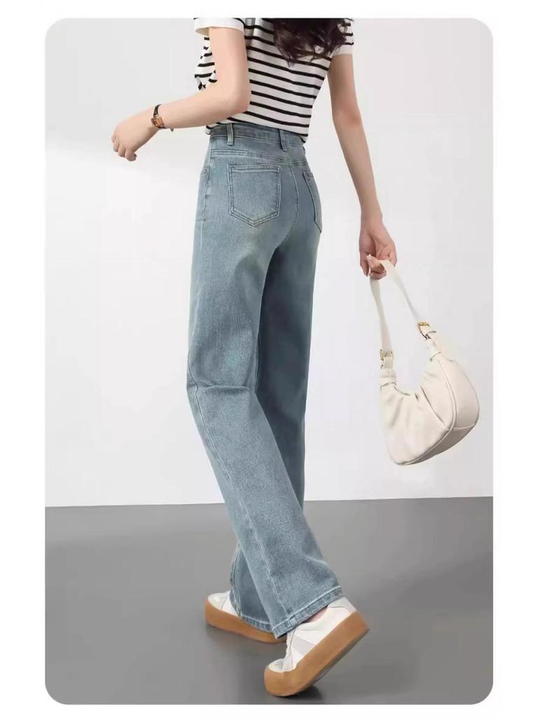 Women's Slim Fit High Waist Straight Leg Jeans - Spring 2025