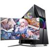 Harmony 14. Generation Intel Core Desktop-PC (CN-Version)