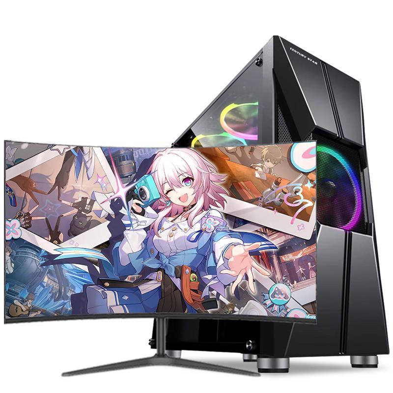 Harmony 14. Generation Intel Core Desktop-PC (CN-Version)
