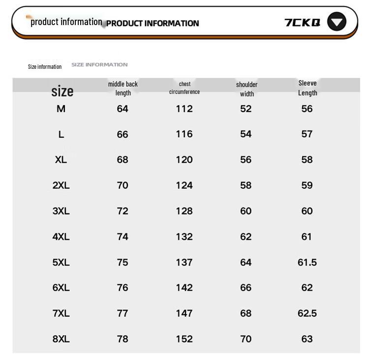 Men's Trendy Tie-Dye Stand Collar Casual Jacket