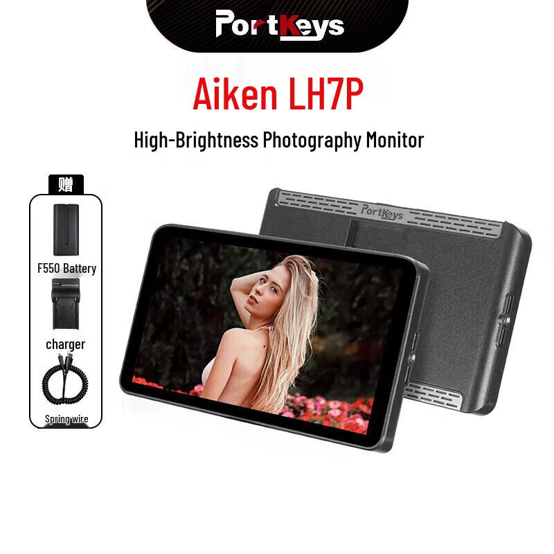 Portkeys LH7P 7-дюймовый 4K сенсорный монитор