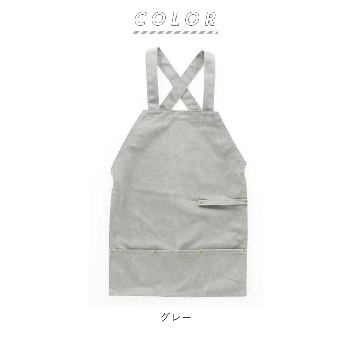 Maruwa Trading Canvas Apron Back Cross 20oz Olive Free Size