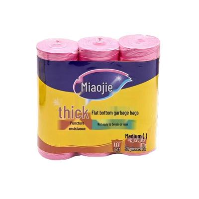 Miaojie Small Thick Flat Bottom Kitchen Trash Bags