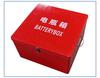 Marine Fiberglass Battery Storage Box for 200AH, Single/Double