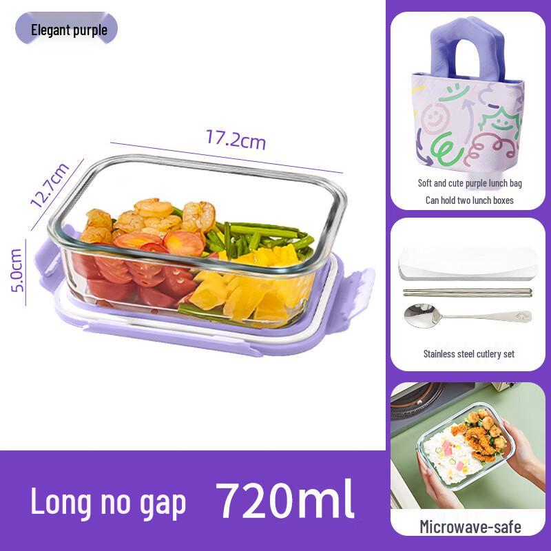 Microwaveable Divided Glass Lunch Box Set