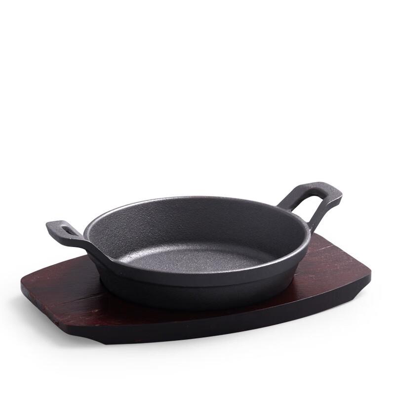 Baldr Cast Iron Frying Pan