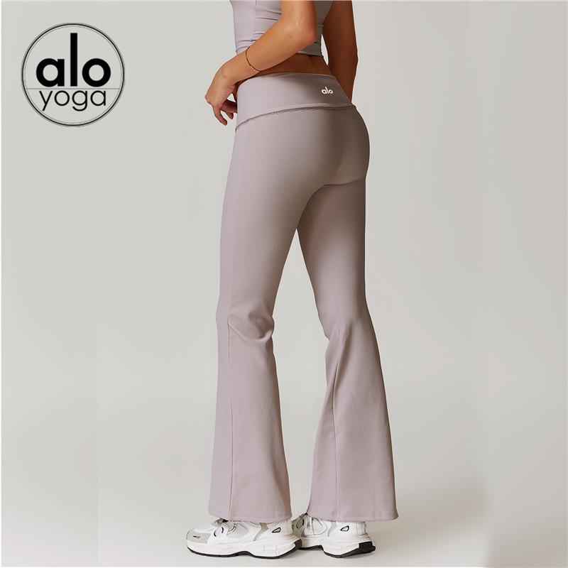 Prada Damen High-Waist Yoga Schlankmachende Weitbeinige Hosen & Spitze Fitness Set