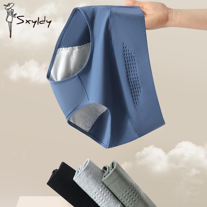 High Waisted Large Size Physiological Aunt Trousers Menstrual Physiological Trousers Anti Side Leakage Ladies Trousers