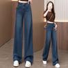 Autumn 2025 Women's Retro Blue High-Waist Wide-Leg Jeans, Slim Fit and Straight-Leg for Pear Shapes
