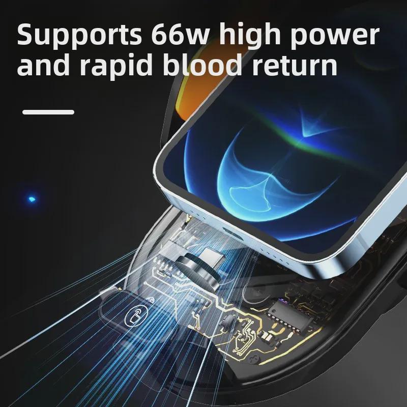 66W Super-Fast Infrared Magnetic Charging Car Phone Holder for Dashboard Navigation