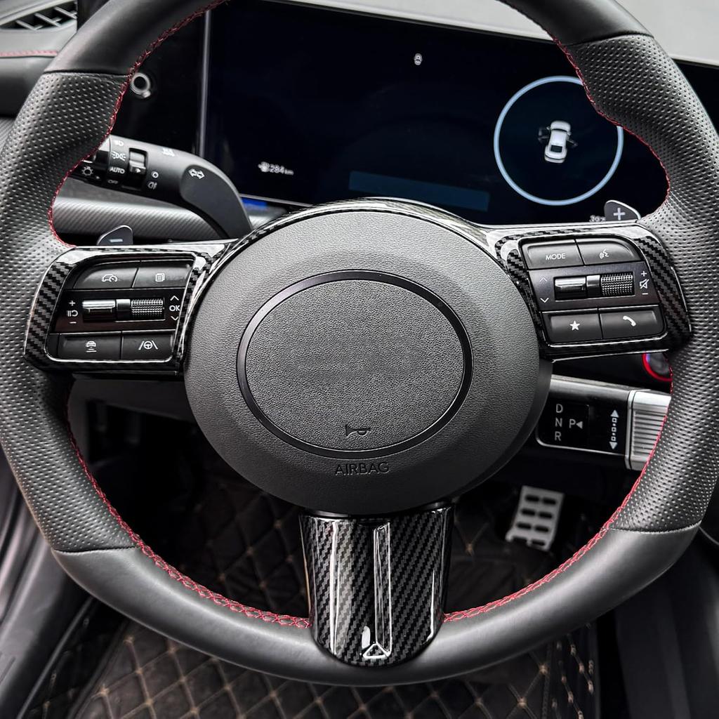2 PCS Carbon Fiber Car Steering Wheel Frame Cover Steering Wheel Button Panel Protection Frame Compatible with Hyundai Sonata DN8 2024