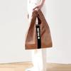 MARY QUANT 3WAY Eco Bag with Case Compact Shoulder Bag for Women Washable My Bag Sub Bag (Beige) (Case Included) 000783-0001-01