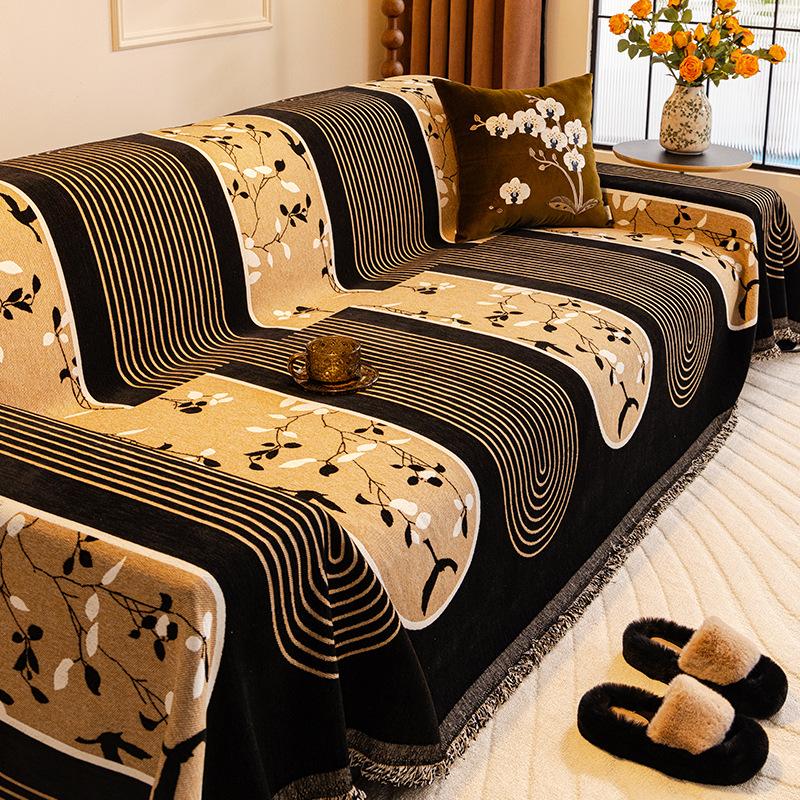 

Полотенце для дивана Chenier с полным чехлом 2025 новый универсальный всесезонный всевключающий чехол для дивана универсальная накидка 180*230cm