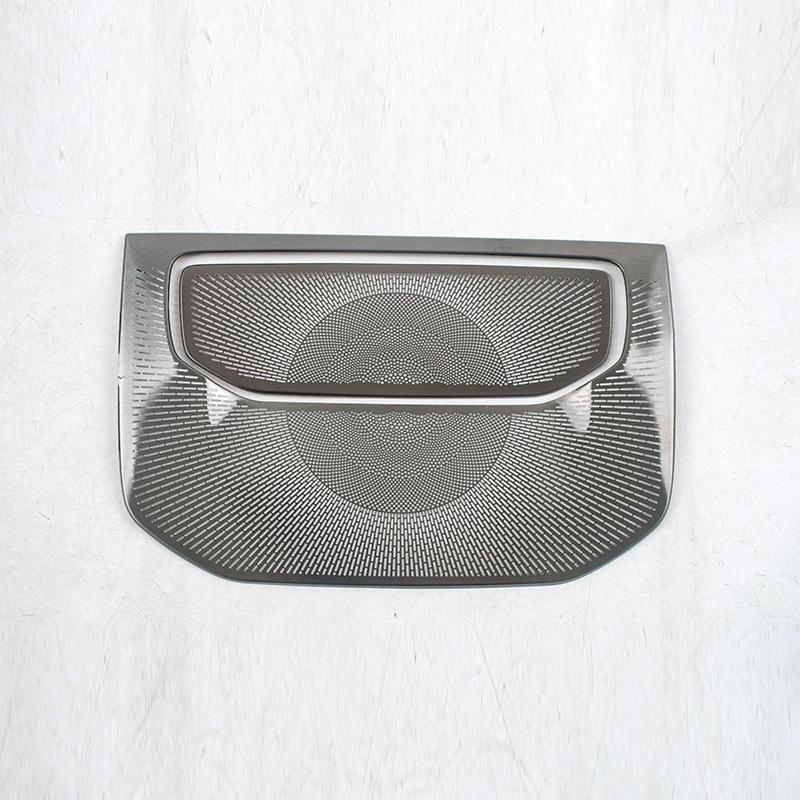 Zeekr 26 8X Front Speaker Grille Decorative Sticker - Interior Car Accessory