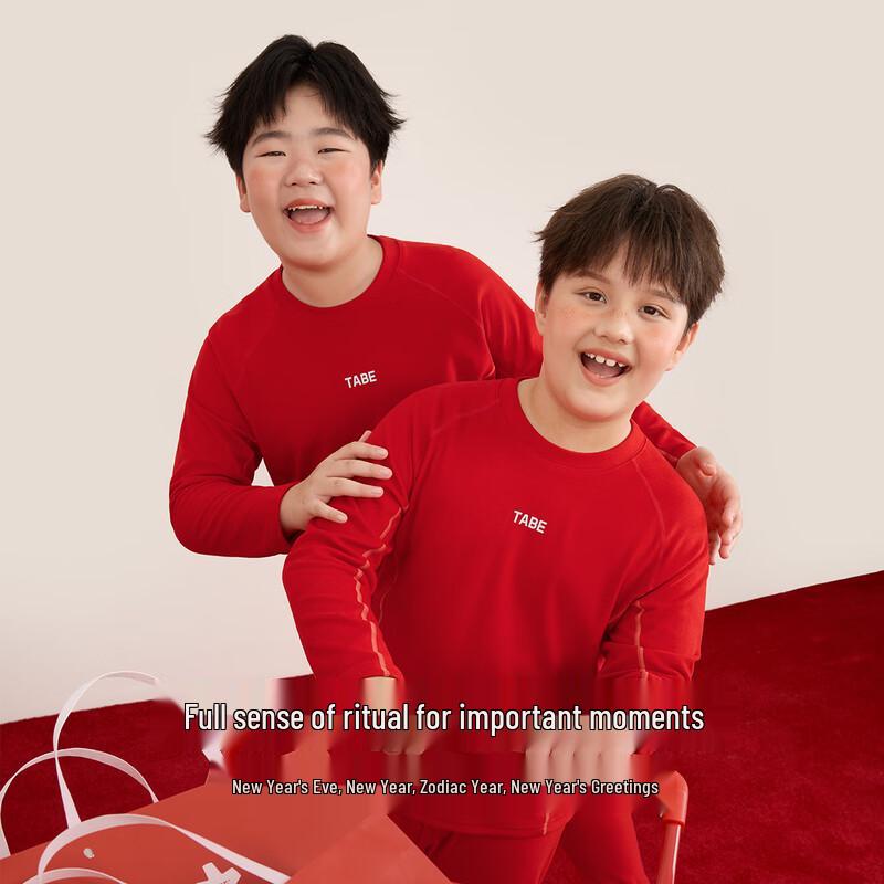 Little Pig Tony Plus-Size Boys' Red New Year Thermal Underwear Set