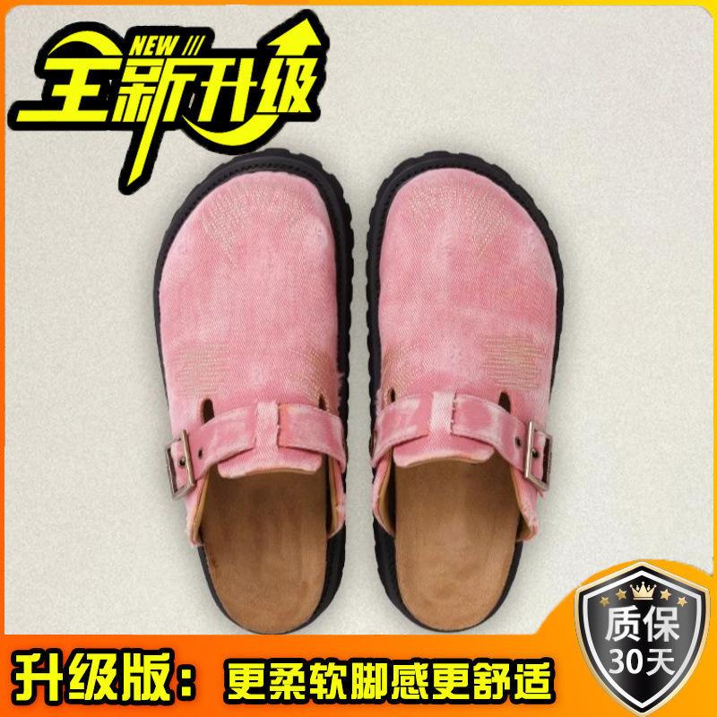 Retro and old baotou one-pedal slippers women's 2024 summer new denim upper soft sole fashion slippers