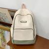 Lightweight Large Capacity Student Schoolbag Women Color Block Backpack