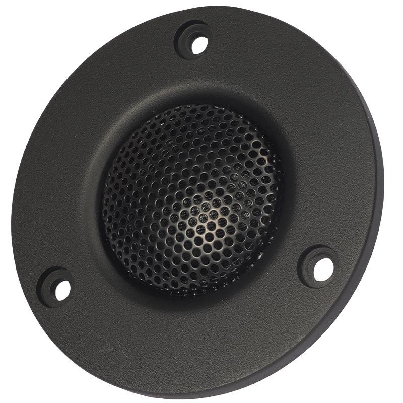 B7 Silk Diaphragm Bookshelf Speaker with 75mm Tweeter