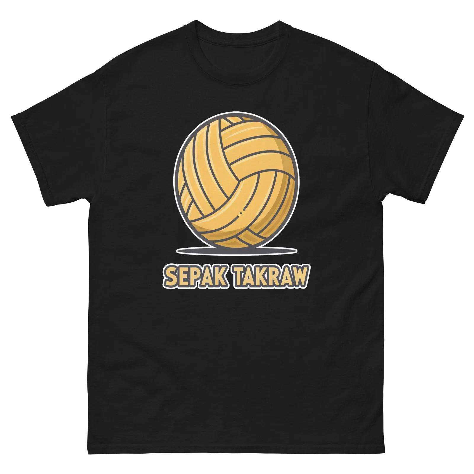 

Sepak Takraw Sport Sports Activity Game T-Shirt S