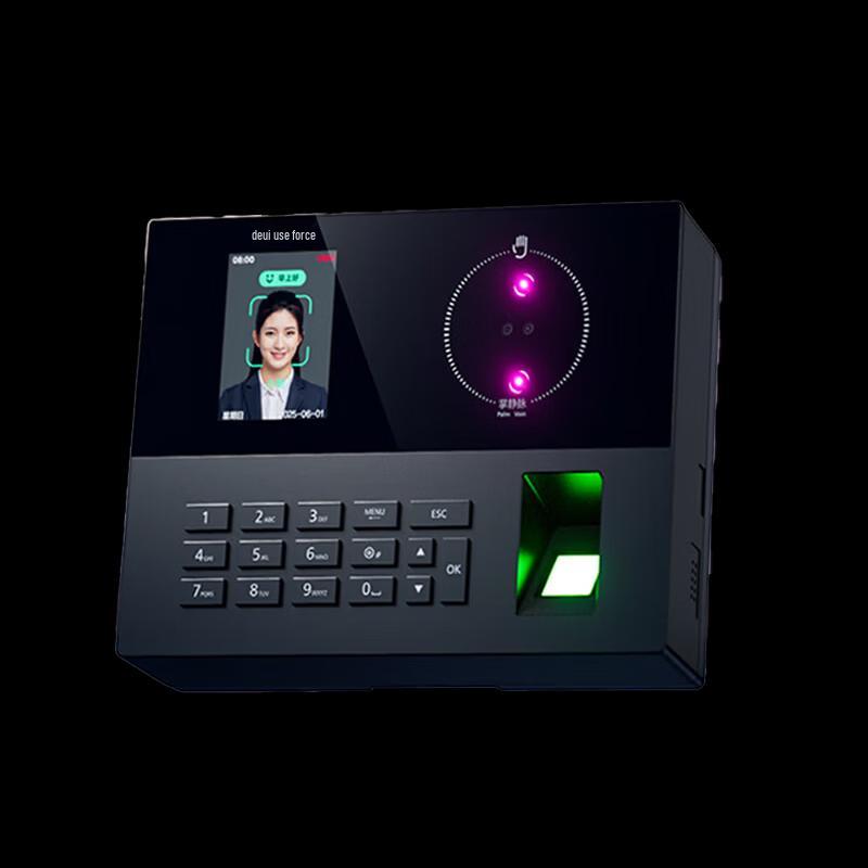 Deli Biometric Time Attendance System