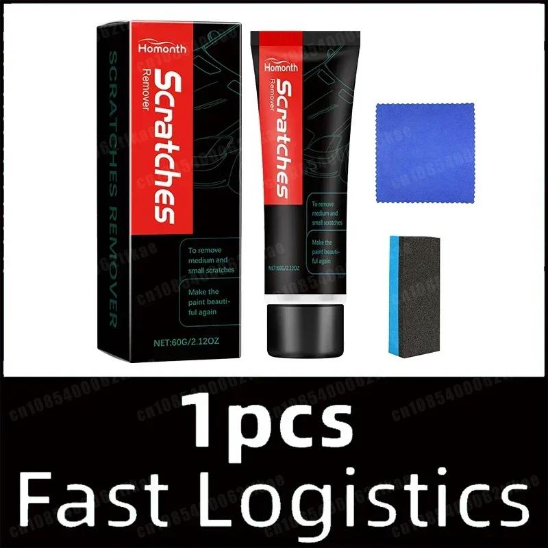 

YINGQI19 Car Scratch Remover Paint Care Tools Waterproof Swirl Remover Scratches Repair Polishing Auto Grinding Compound Anti Sc