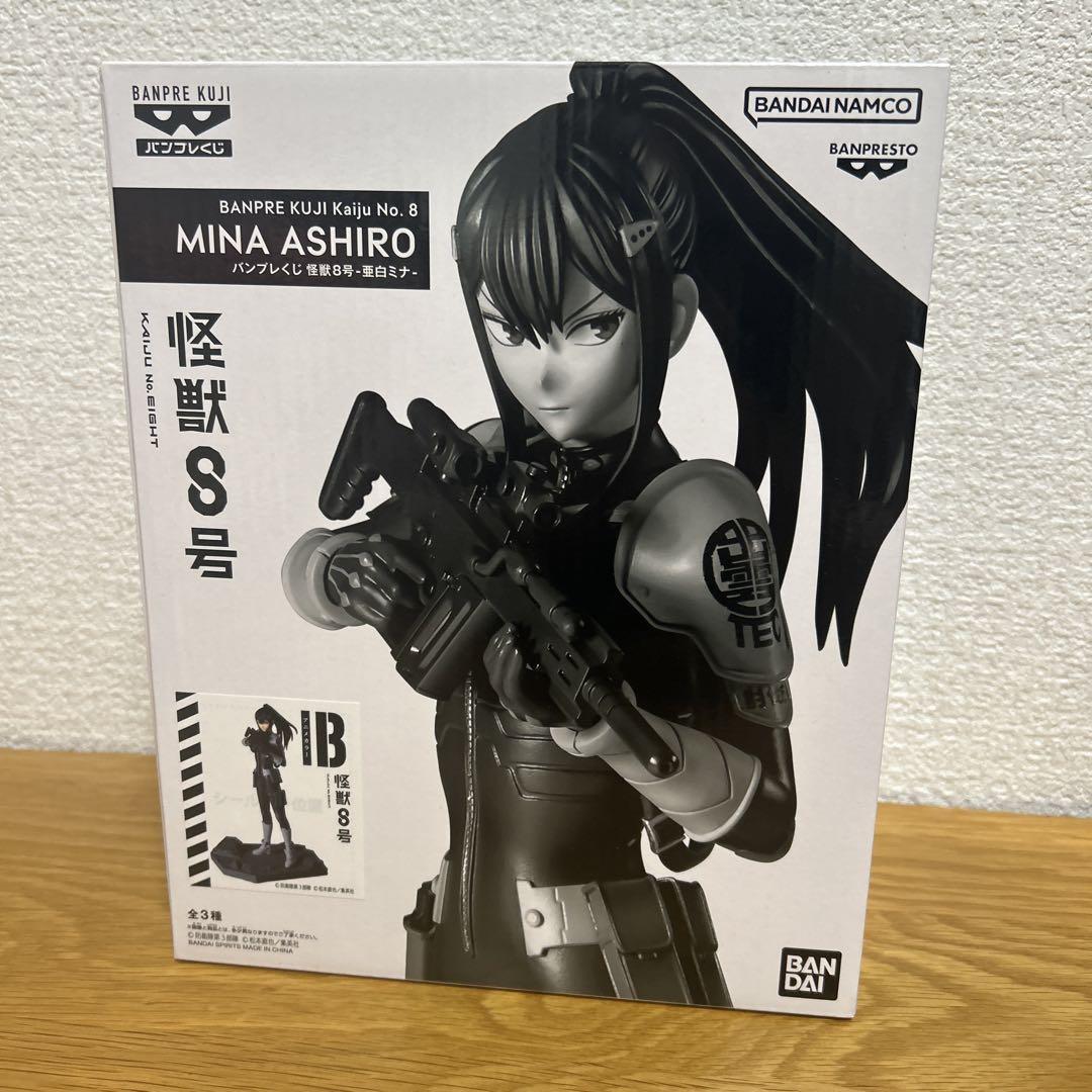 

[USED] Banpresto Lottery Figure Ashihara Mina