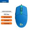 Logitech G102 LIGHTSYNC Kabelgebundene Gaming-Maus