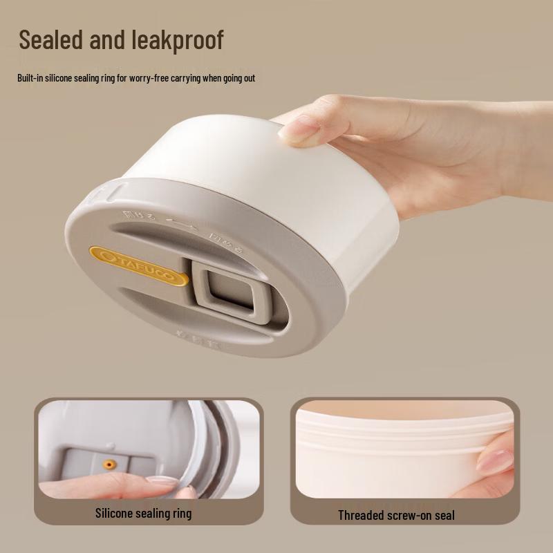 TAFUCO Stainless Steel Vacuum Insulated Bento Lunch Box